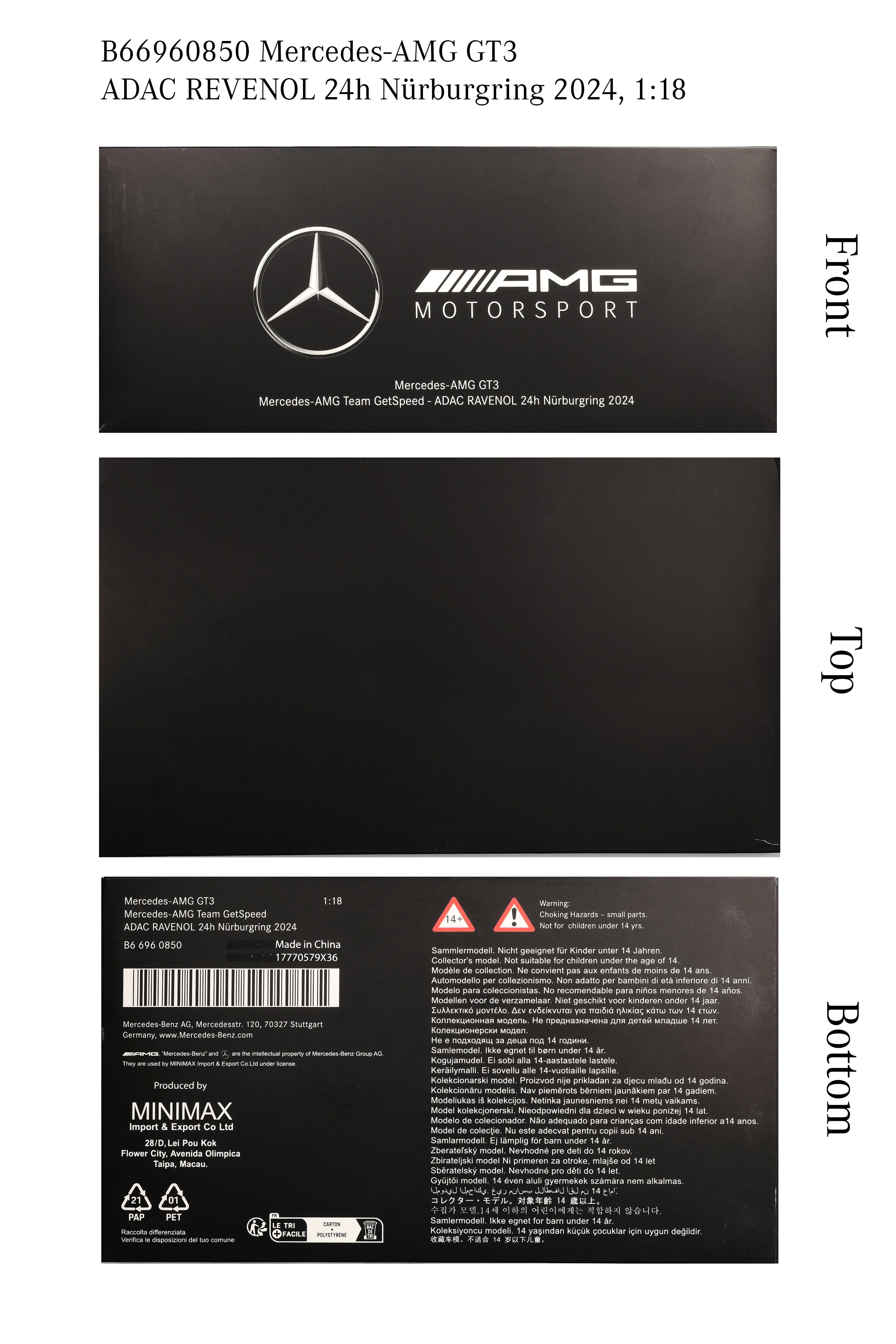 Mercedes-AMG GT3, ADAC RAVENOL 2024 24h Nürburgring, C190 - light green magno, Minimax, 1:18